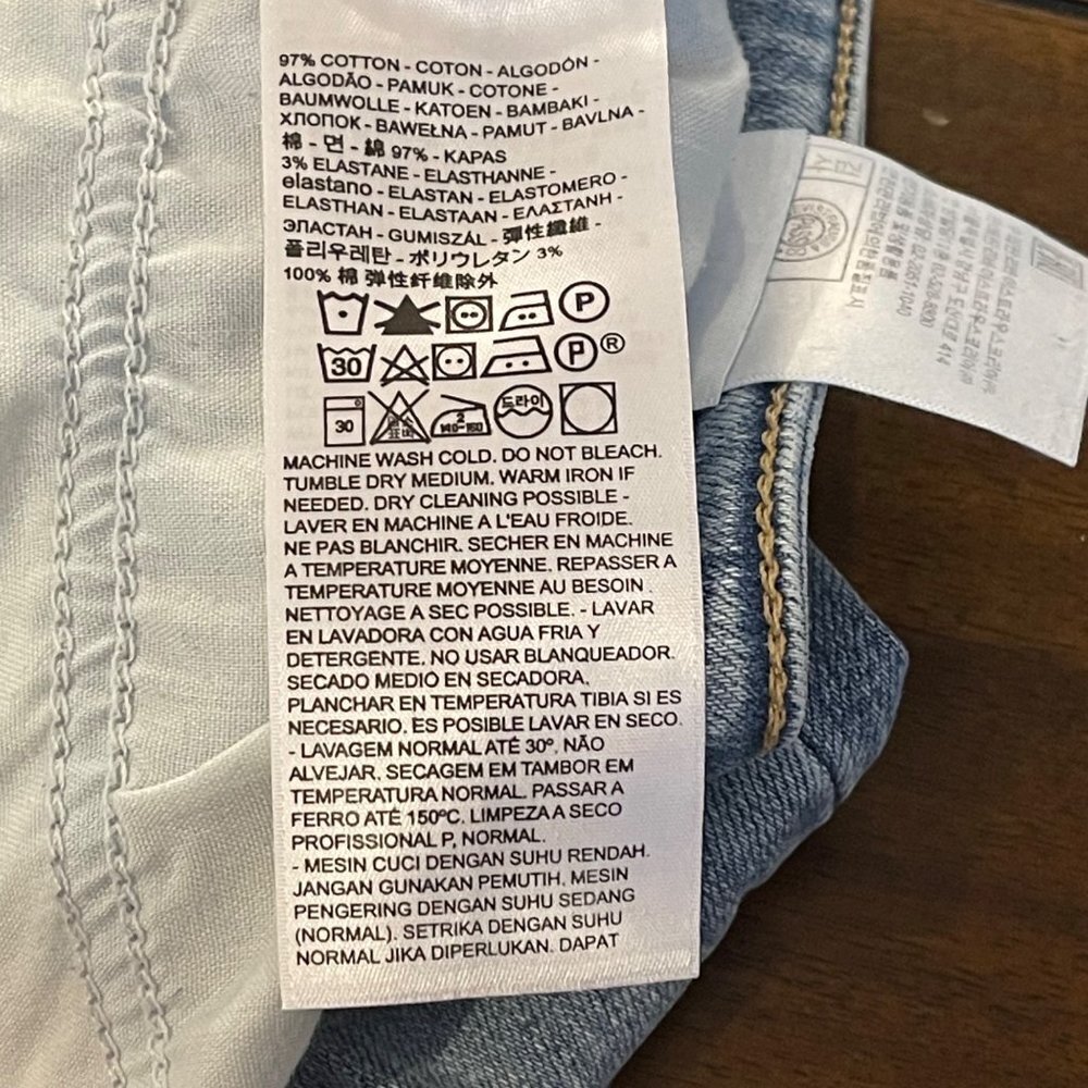 NWT Levis 21 High Rise Skinny Women's Jeans in Soho Way - Light Wash new - Picture 15 of 16